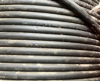 Thu Mua Đồng Cáp Phế Liệu Giá Cao Tại Bình Dương Và Toàn Quốc