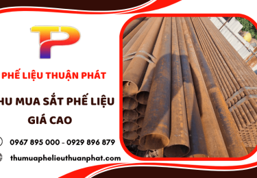 Đại lý thu mua sắt phế liệu giá cao ở TPHCM và các tỉnh thành lân cận