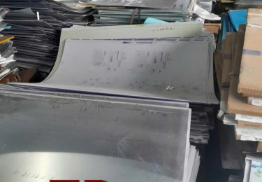 Thu Mua Phế Liệu Thuận Phát: Thu Mua Phế Liệu Giá Cao - Tận Nơi - Uy Tín