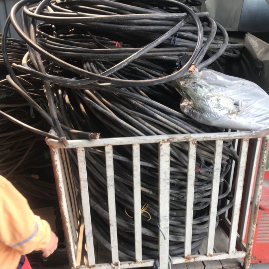 THU MUA PHẾ LIỆU | THU MUA PHẾ LIỆU GIÁ CAO