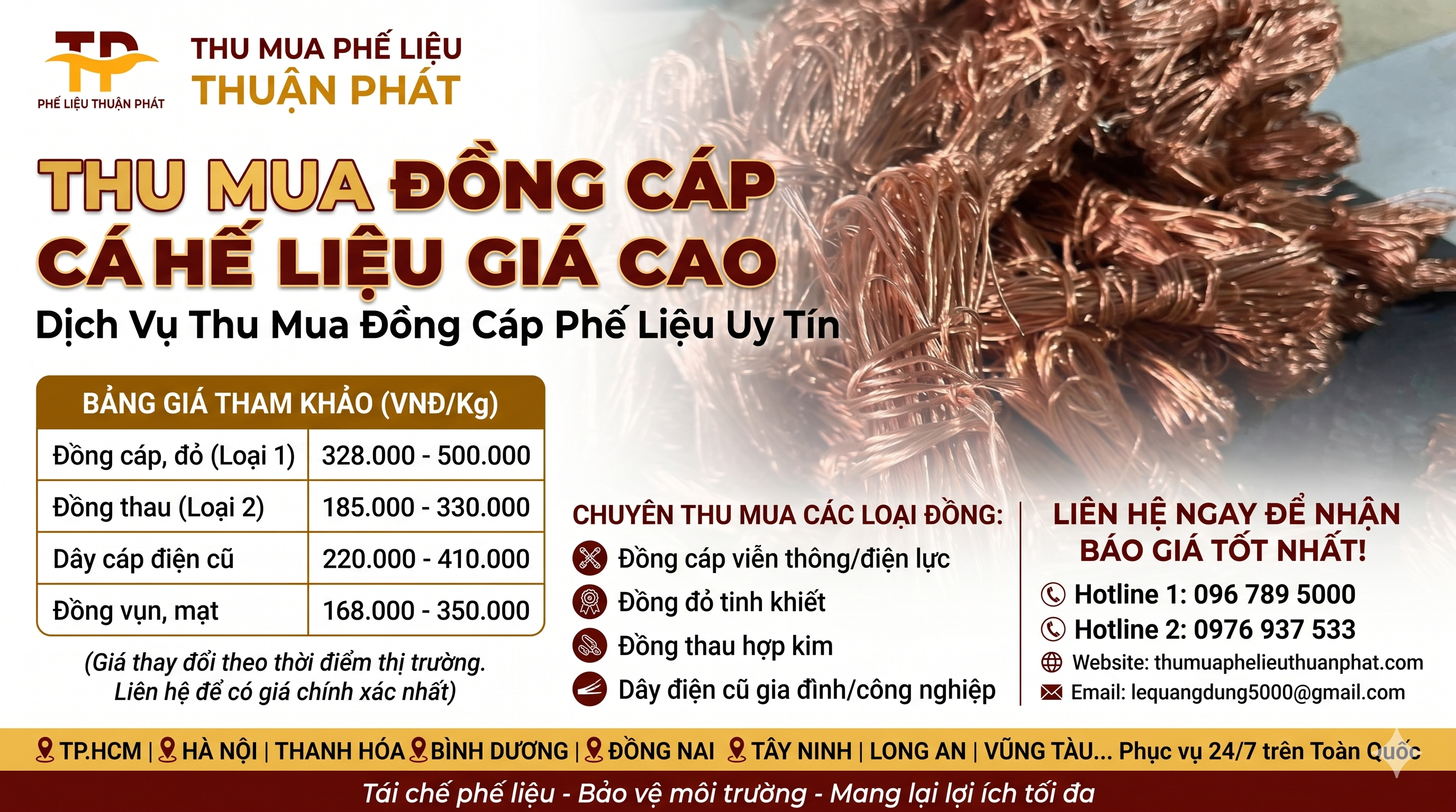 Thu mua phế liệu đồng giá cao