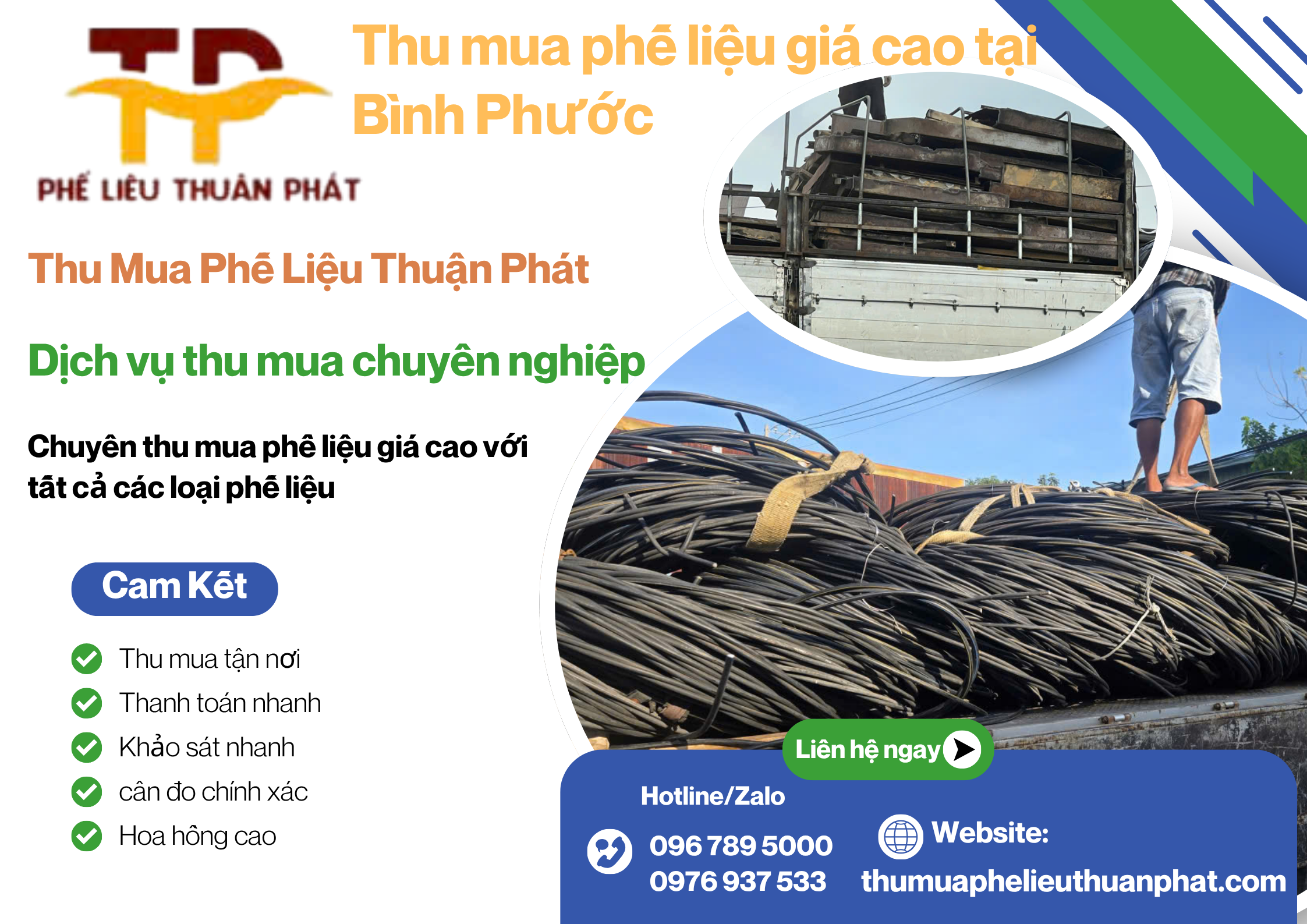 Thu mua nh&ocirc;m d&acirc;y điện gi&aacute; cao