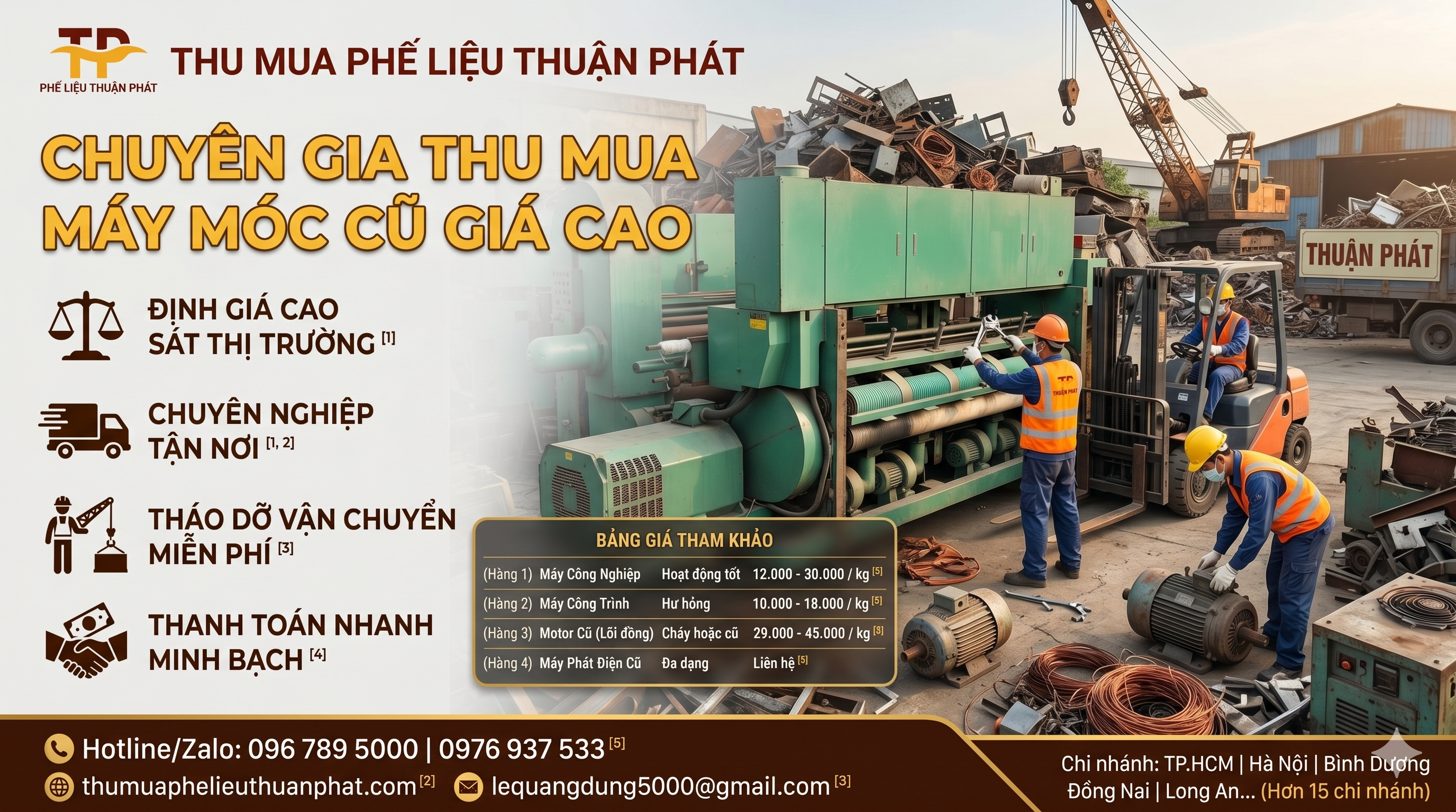 Thu Mua M&aacute;y M&oacute;c Cũ Gi&aacute; Cao Tận Nơi - Thanh To&aacute;n Nhanh 24/7
