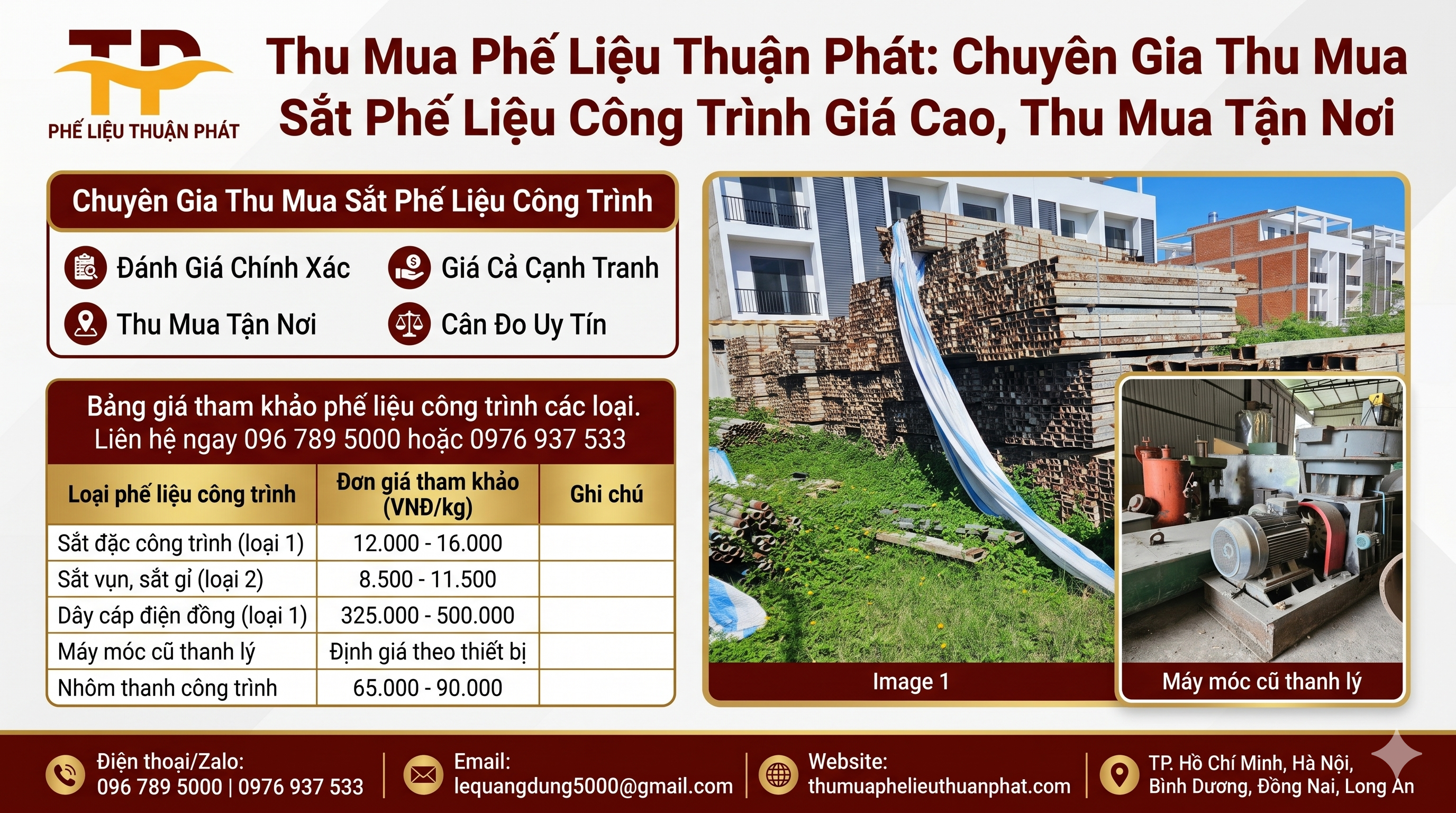 Thu mua phế liệu c&ocirc;ng tr&igrave;nh gi&aacute; cao
