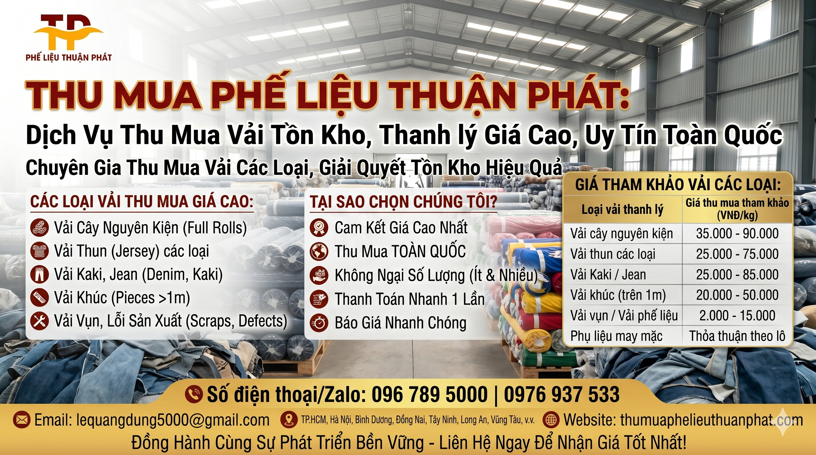 Thu Mua Vải Tồn Kho Gi&aacute; Cao - Thanh L&yacute; To&agrave;n Quốc