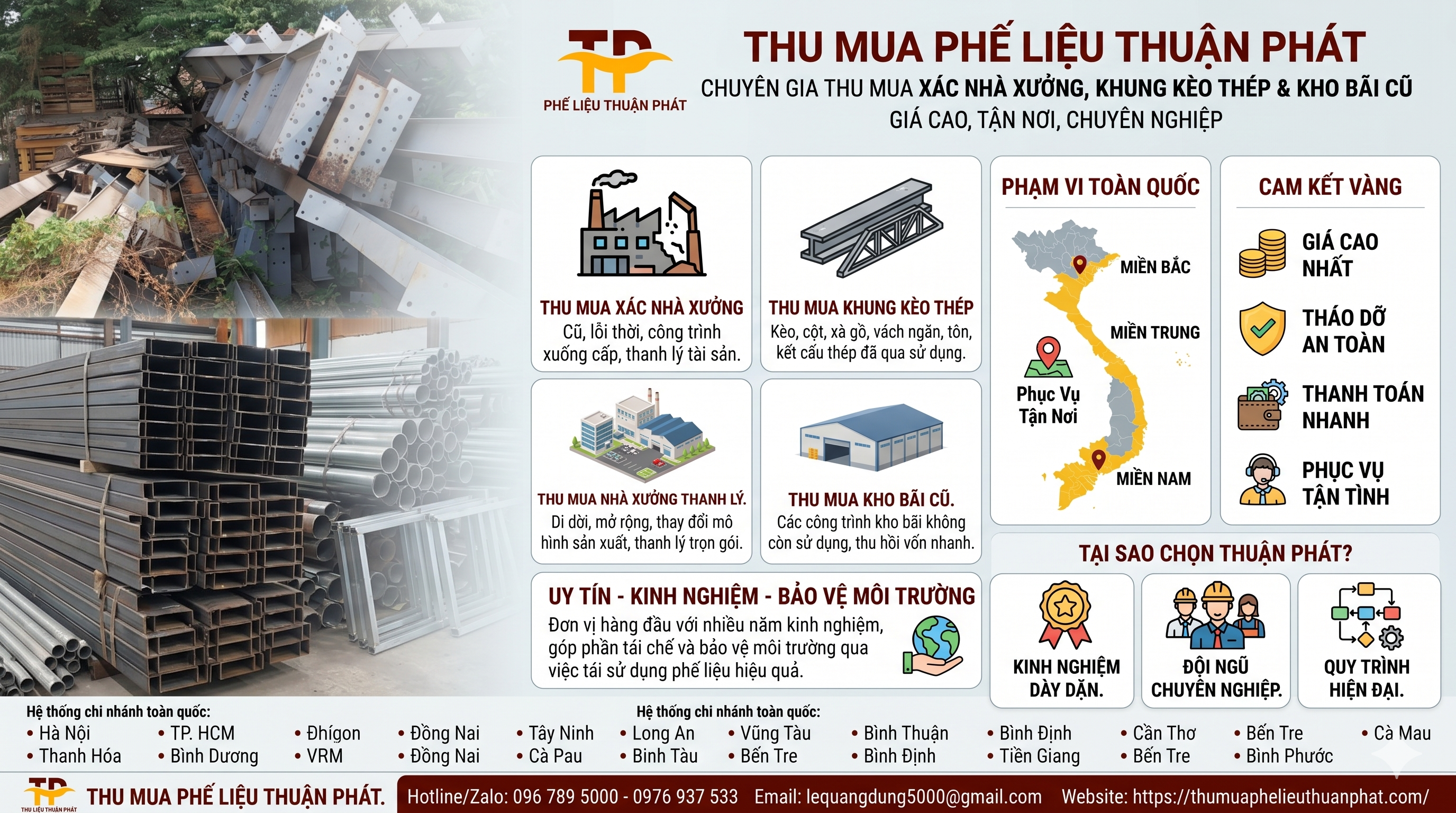 Thu Mua X&aacute;c Xưởng Gi&aacute; Cao To&agrave;n Quốc - Thanh To&aacute;n Nhanh