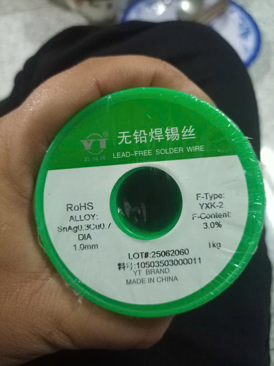 dây thiếc giá trị cao